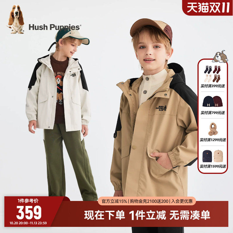 【三防系列】暇步士童装男童风衣秋新品大童户外服儿童运动外套