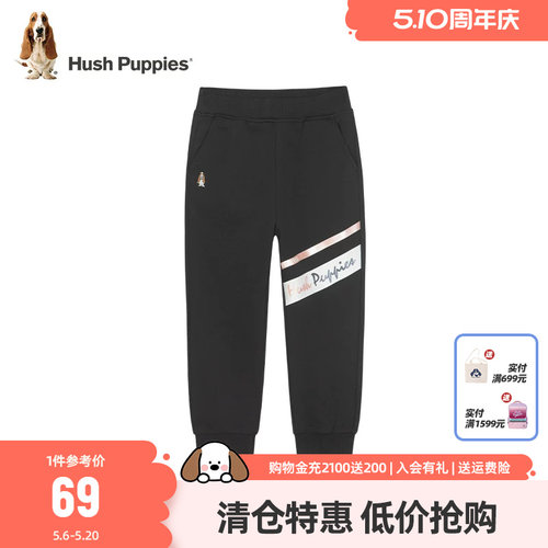 暇步士童装女童春秋裤子