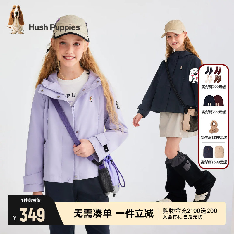 暇步士童装女童防护外套2025秋季新款大童收腰休闲风衣儿童户外服