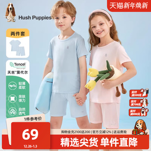 儿童睡衣休闲男女童套装 T恤短裤 夏季 短袖 两件套潮 新款 暇步士童装