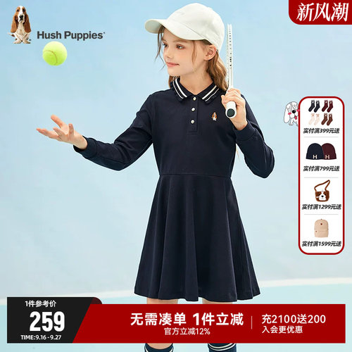 连衣裙暇步士童装女童春秋款