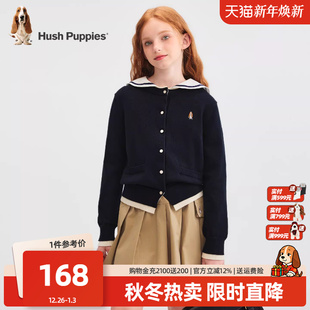 大童甜美学院风毛衣儿童保暖内搭 线衣25秋新品 暇步士童装 女童开衫