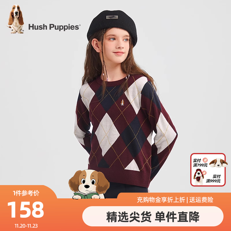 女童学院风线衣内搭暇步士童装