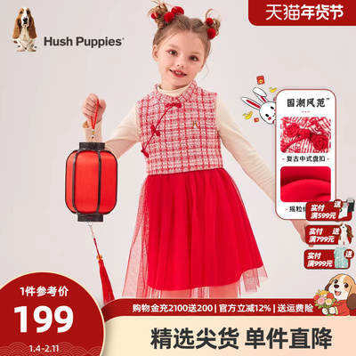 暇步士女童连衣裙网纱公主裙