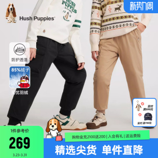 子女童户外长裤 暇步士童装 男童加厚保暖休闲裤 25冬新品 儿童羽绒裤