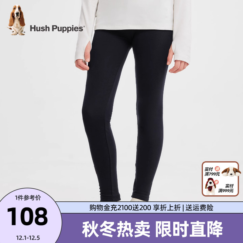 暇步士女童打底裤大童百搭形体裤