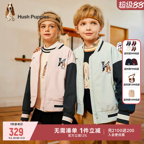 三防棒球服儿童休闲洋气拼色外套