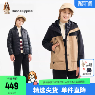 暇步士童装男童三合一外套25冬新品大童保暖棉服内里儿童三防风衣