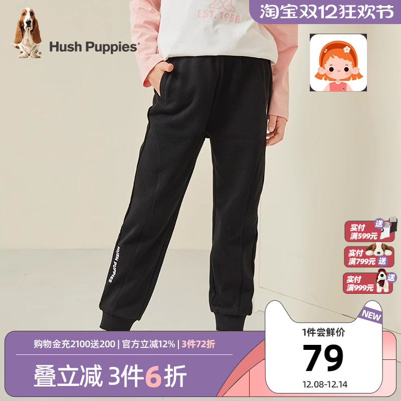 童装运动裤暇步士女童裤子