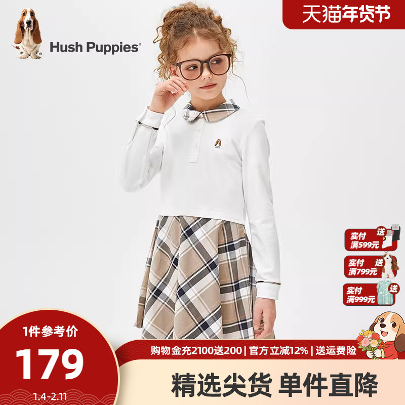 暇步士童装女童连衣裙春秋新款大童长袖Polo裙儿童学院风甜美裙子,童装/婴儿装/亲子装,连衣裙,淘宝优惠券,粉丝福利购,淘宝优惠卷