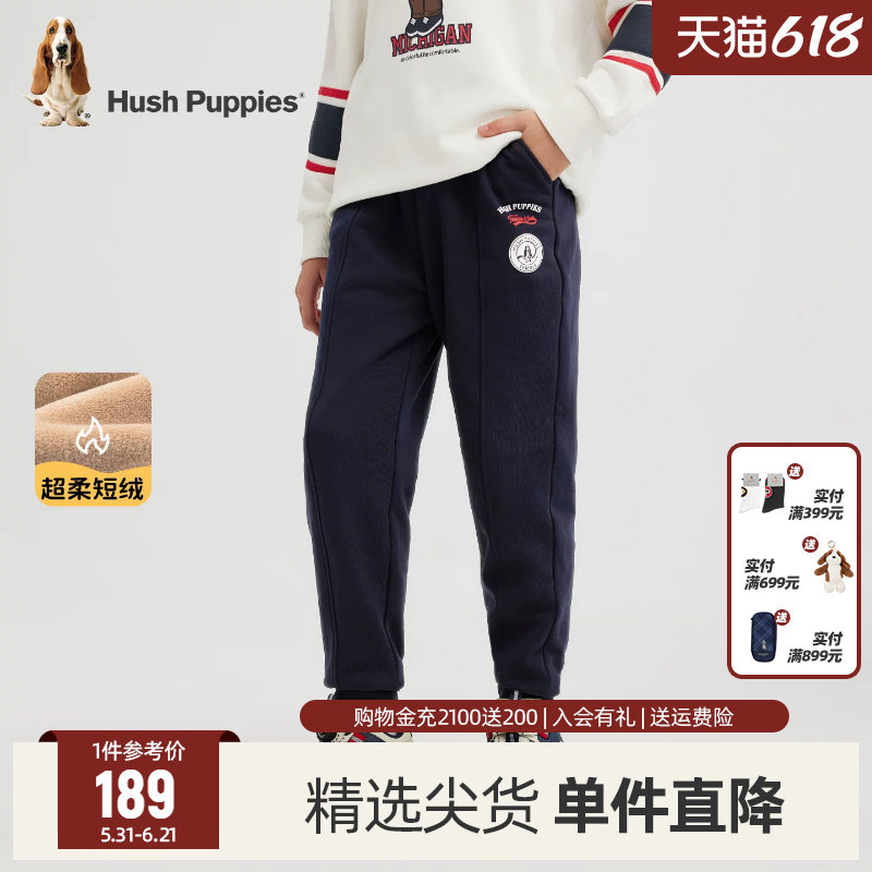 暇步士童装男童加绒长裤25冬装新品大童保暖学院风儿童户外运动裤