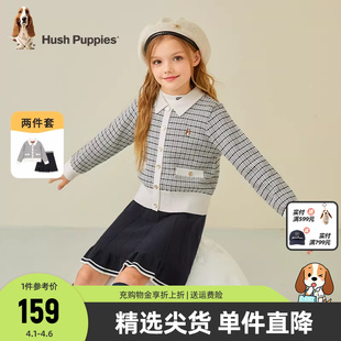 暇步士童装 女童冬装 新款 小香风洋气外套短裙子两件套 儿童套装