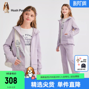 卫衣外套儿童休闲直筒裤 暇步士童装 大童连帽开衫 25秋新品 女童套装