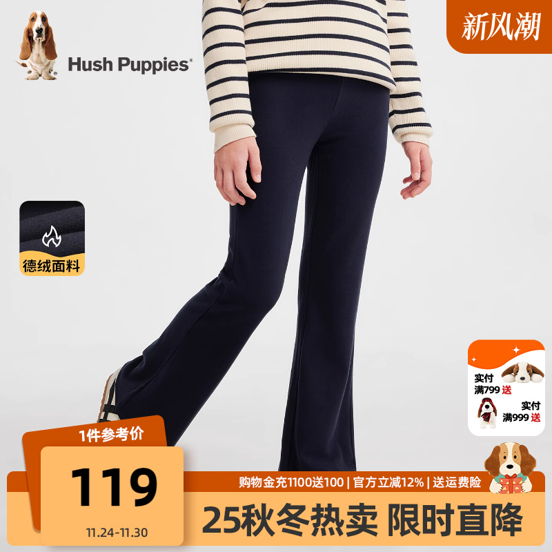 暇步士女童加绒打底裤大童微辣裤