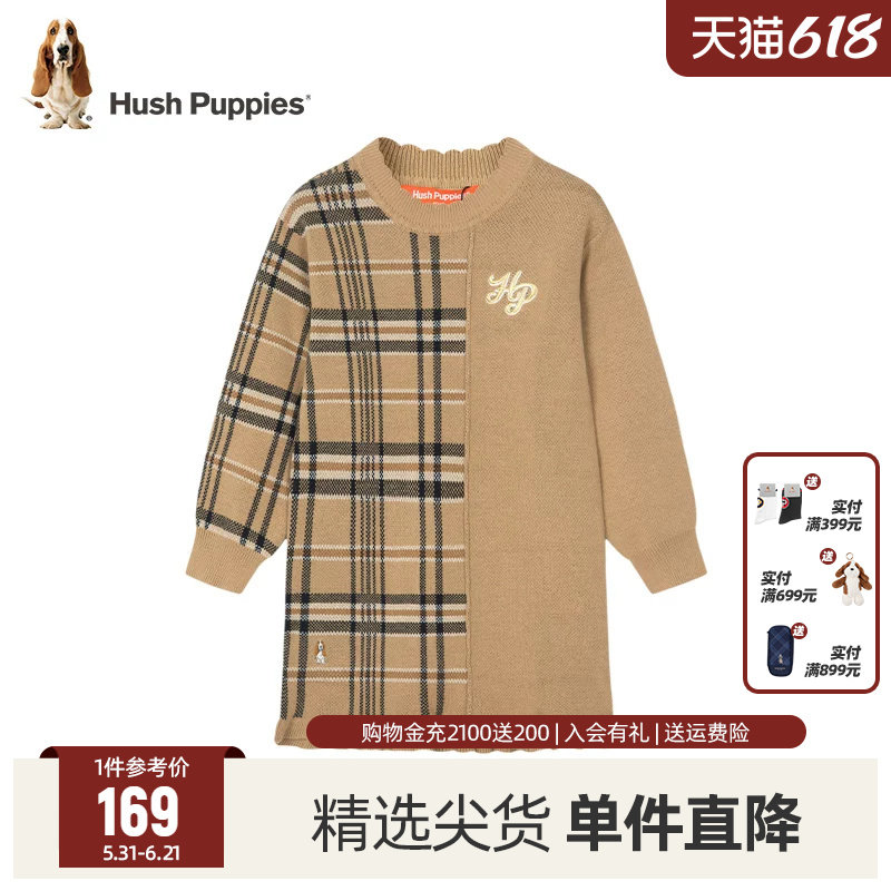暇步士童装女童中长款针织衫裙子秋冬新款儿童洋气大童线衣连衣裙