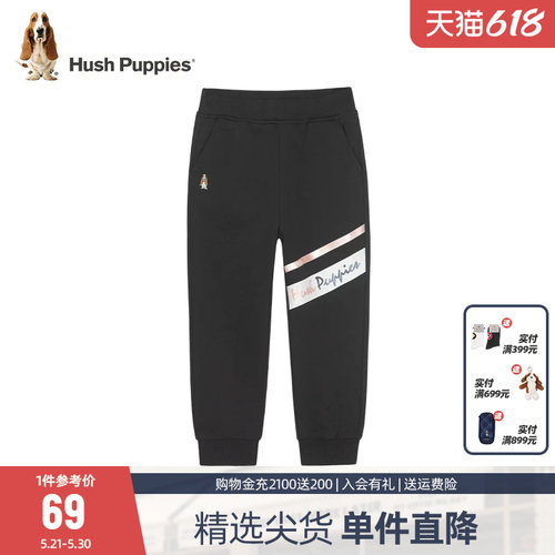 暇步士童装女童春秋裤子