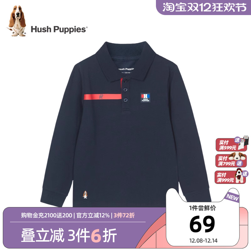 男童长袖polo衫童装暇步士