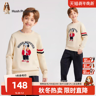 内搭 大童休闲童趣线衣儿童保暖针织衫 暇步士童装 男童毛衣25秋新品