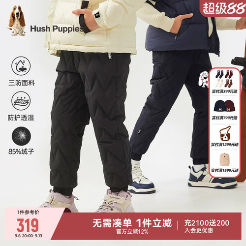 暇步士童装男童羽绒长裤