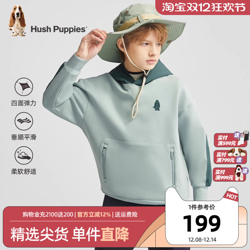 暇步士童装男童连帽卫衣春秋装新款中大童休闲套头衫儿童宽松上衣