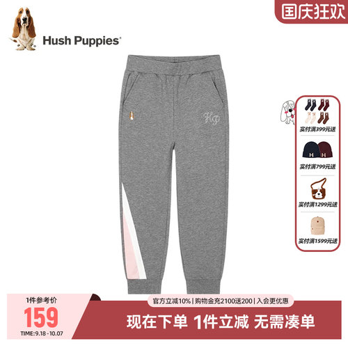 暇步士女童运动卫裤休闲宽松舒适