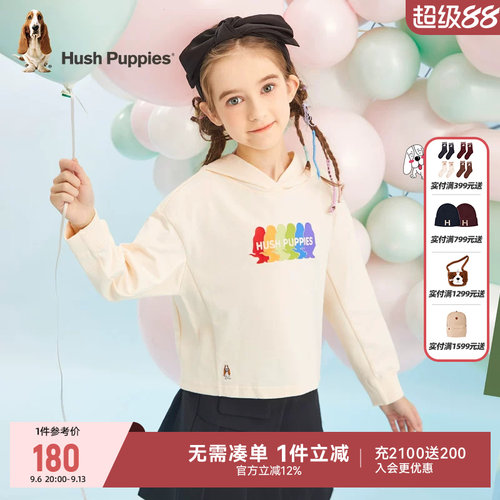 时尚连帽卫衣纯棉童装暇步士女童
