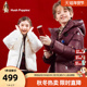 暇步士童装 儿童羽绒服25冬新品 男童保暖加厚拜年服女童喜庆面包服