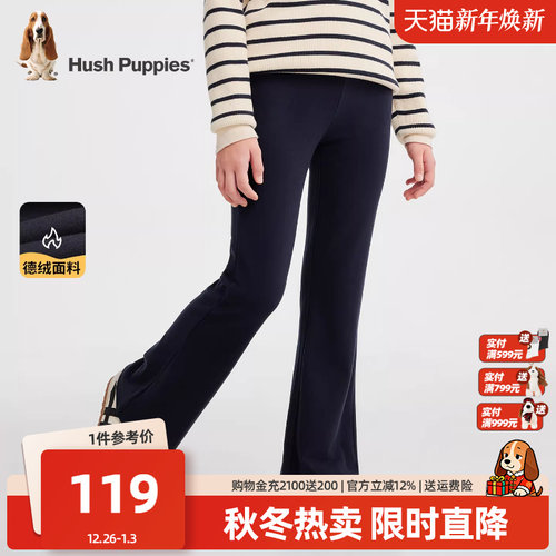 暇步士女童加绒打底裤大童微辣裤