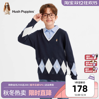 暇步士男童线衣学院风保暖针织衫