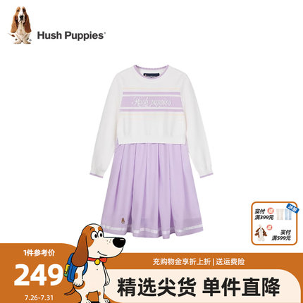 暇步士童装女童长袖连衣裙2025春秋装新款中大童甜美撞色拼接裙子