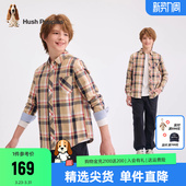 大童学院风经典 25秋新品 格纹上衣儿童休闲衬衣 男童衬衫 暇步士童装