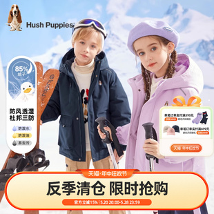 男女童新款 洋气工装 儿童三防羽绒服冬季 暇步士童装 风宽松保暖外套