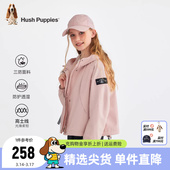 女童风衣25秋新品 暇步士童装 大童户外服女童休闲外套 三防系列