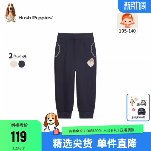 子儿童宽松运动裤 暇步士童装 小童宝宝可爱休闲裤 25秋新品 女童长裤