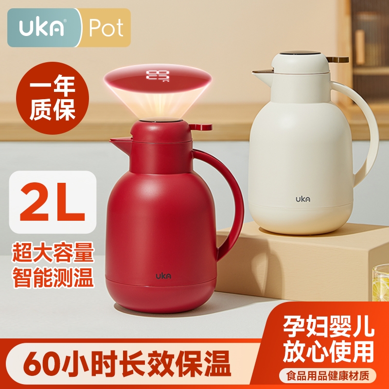 保温壶TOP家用玻璃内胆超长保温