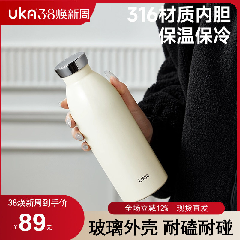 大容量保温杯女不锈钢316便携水杯女2026高颜值杯子咖啡杯奶瓶杯