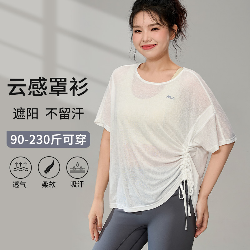 加肥加大码瑜伽服女胖mm宽松透气速干运动t恤跑步健身衣2025新款