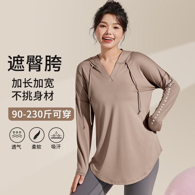 宽松跑步服女运动套装大码胖mm马拉松晨跑专业健身上衣帽衫200斤