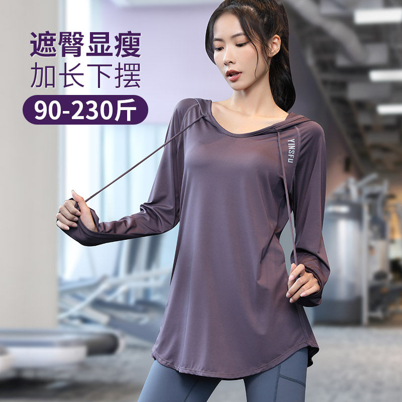 秋季瑜伽服女大码胖mm跑步健身训练运动衣长袖200斤宽松晨跑套装