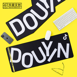 抖音文创「OTM」系列超酷创意鼠标垫大尺寸桌垫