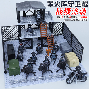适用乐高武器军火库积木特种兵军事基地人仔武器男孩拼装玩具士兵