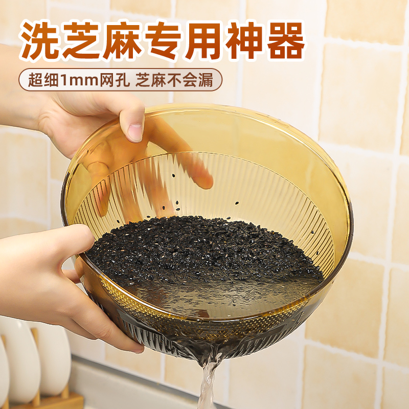 北格洗芝麻淘小米过滤盆清洗工具