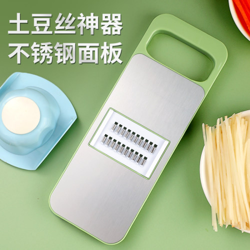 北格土豆丝刨丝器家用多功能