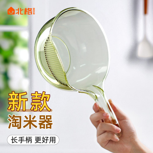 厨房淘米神器沥水篮细孔带手柄