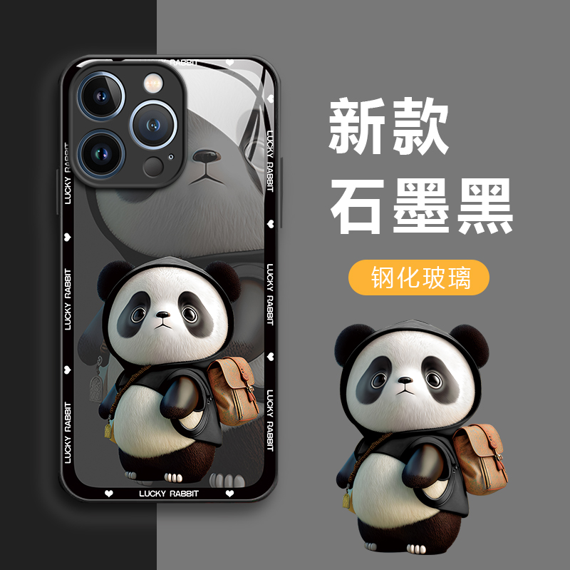 潮牌新款玻璃背包熊猫适用iPhone14ProMax手机壳苹果15高级感13Pro个性12网红11男女XR创意X全包防硅胶摔硬壳