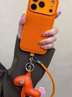 高级感星宇橙色小马挂件适用iphone17promax手机壳苹果16pro小众14pro皮质15plus挂绳13女12潮流air全包防摔