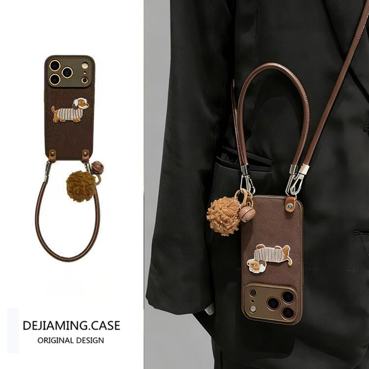 深棕色皮质月坑纹腊肠狗适用苹果17promax手机壳新款ipho