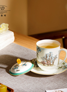 玛戈隆特骨瓷茶具马克杯会务盖杯中式会议家用待客办公室喝茶杯子