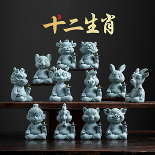 锦山堂招财十二生肖小摆件办公室桌面装饰逗兽记茶宠茶玩精品可养