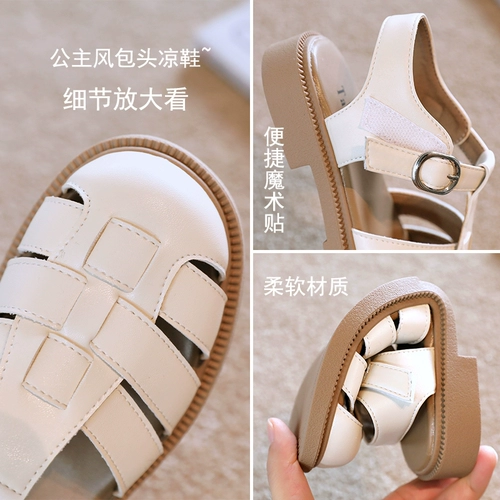 Обувь, летние детские сандалии для принцессы, коллекция 2022, в корейском стиле, мягкая подошва, подходит для подростков